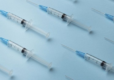 Витамерц Депо в Нерехте